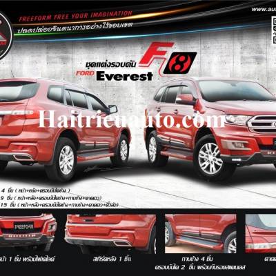 Body Ford Everest F8