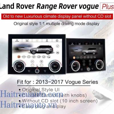 Điều hòa điện tử xe Range Rover Vogue