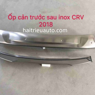 ốp gầm trước sau xe honda CRV 2018