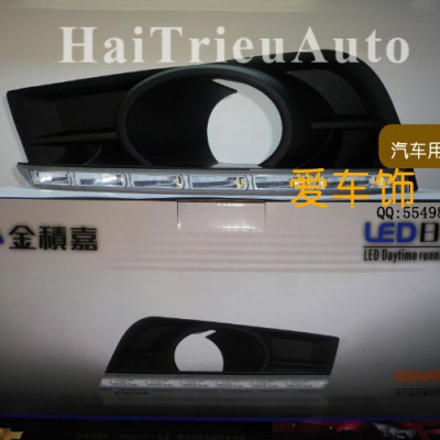 Đèn led gầm theo xe cruze