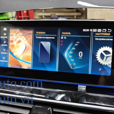 Màn hình android BMW 5 series G30