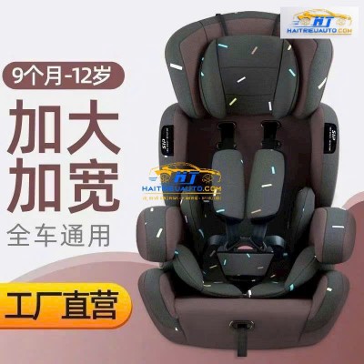 Ghế trẻ em mẫu cao cấp