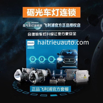 bộ bi xenon philips