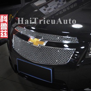 Mặt galang cho xe cruze