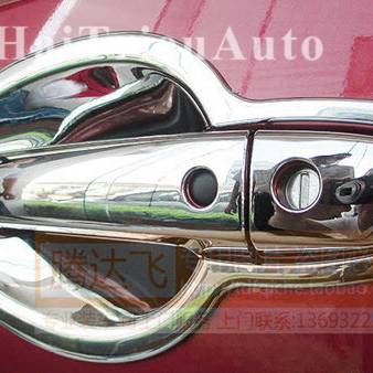 Ốp tay ch&eacute;n cửa cho xe mazda cx5