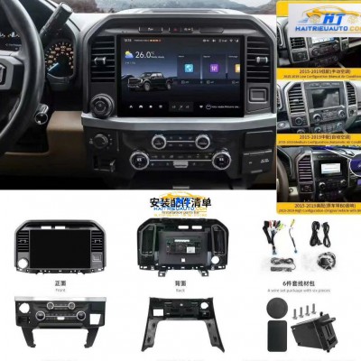 Màn hình android xe Ford F150