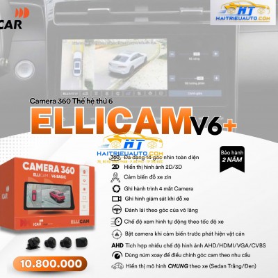  Cam 360 Elliview V6