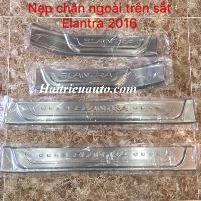 Nẹp bước chân trong Elantra 2017