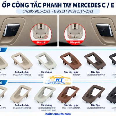 Ốp c&ocirc;ng t&aacute;c phanh tay xe Mercedes 