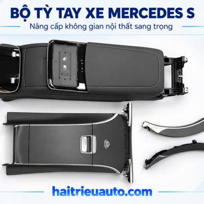 Bộ tỳ tay xe Mercedes S