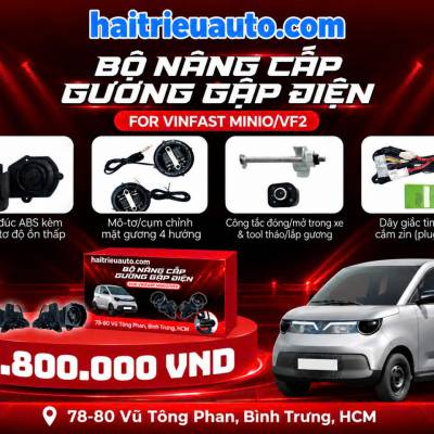 Bộ m&ocirc; tơ gập gương xe Vinfast VF2
