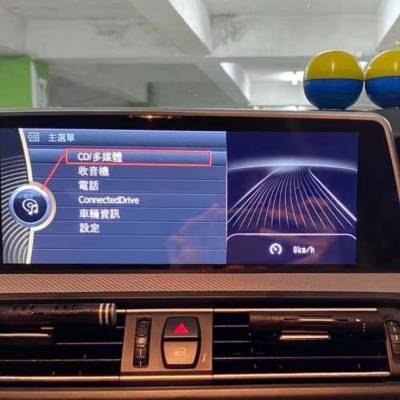màn hình android theo xe BMW 520 