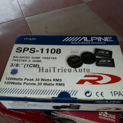 LOA ALPINE SPS-1108