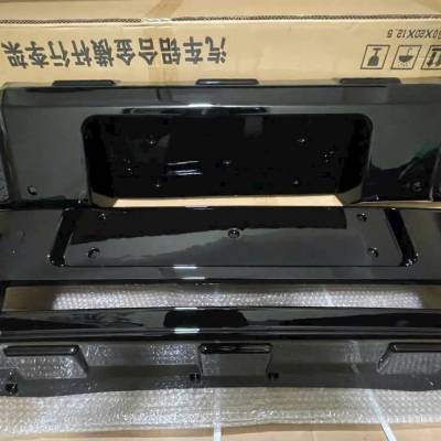 Ốp cản trước sau xe Vinfast VF3