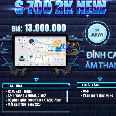 M&agrave;n h&igrave;nh android Vincar S700 2K 360