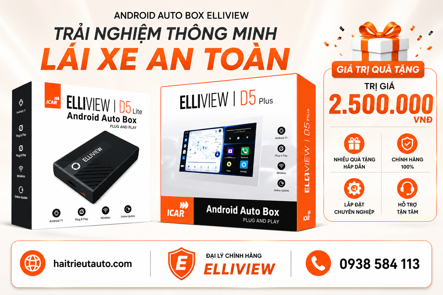 M&Agrave;N ANDROID ELLIVIEW