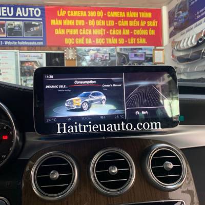 Màn hình android theo xe Mercedes GLC250