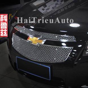 Mặt galang cho xe cruze