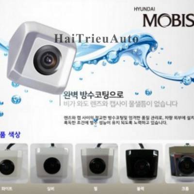 Camera-lui-mobis-200-han-quoc