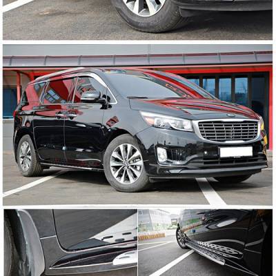 Bệ bước lên xuống Kia Sedona