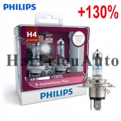 Bóng philips H4 tăng độ sáng