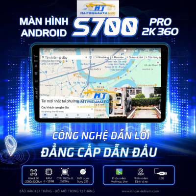 Màn hình android Vincar S700 2K 360
