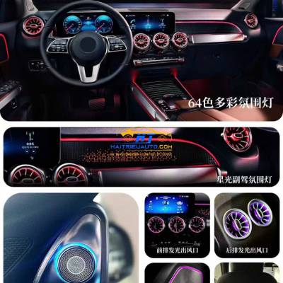 Led nội thất xe Mercedes GLB