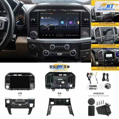 Màn hình android xe Ford F150