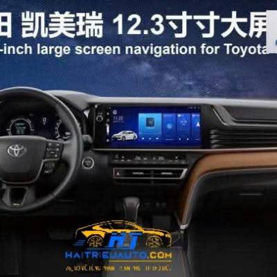 Màn hình android xe Camry 2025