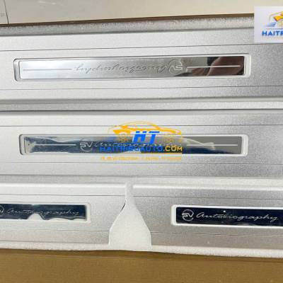 Nẹp bước chân xe LAND ROVER