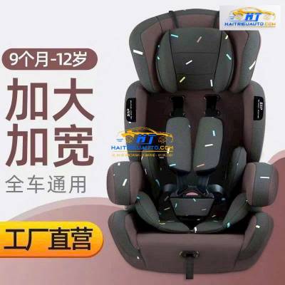 Ghế trẻ em mẫu cao cấp